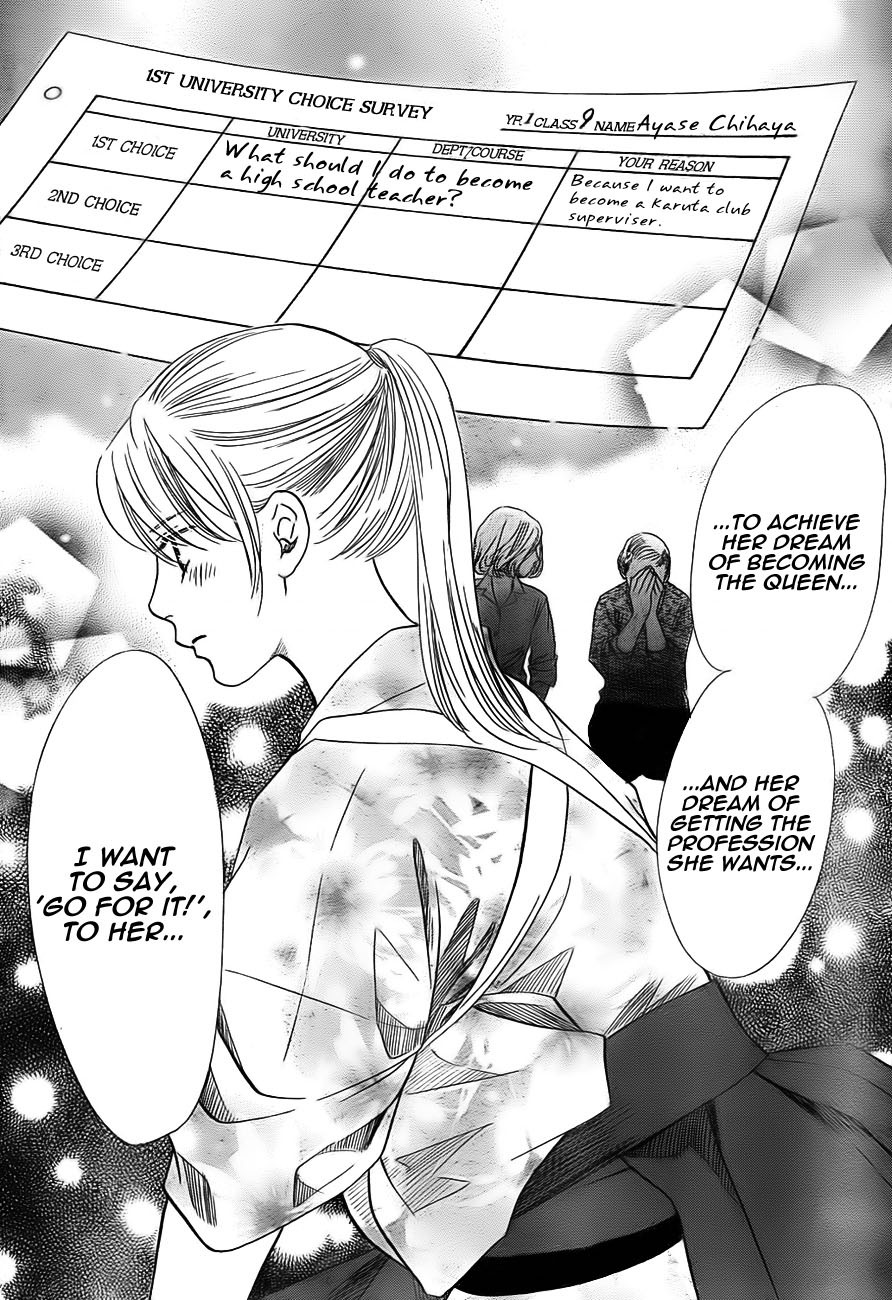 Chihayafuru Chapter 97 page 30 - Chapter 97