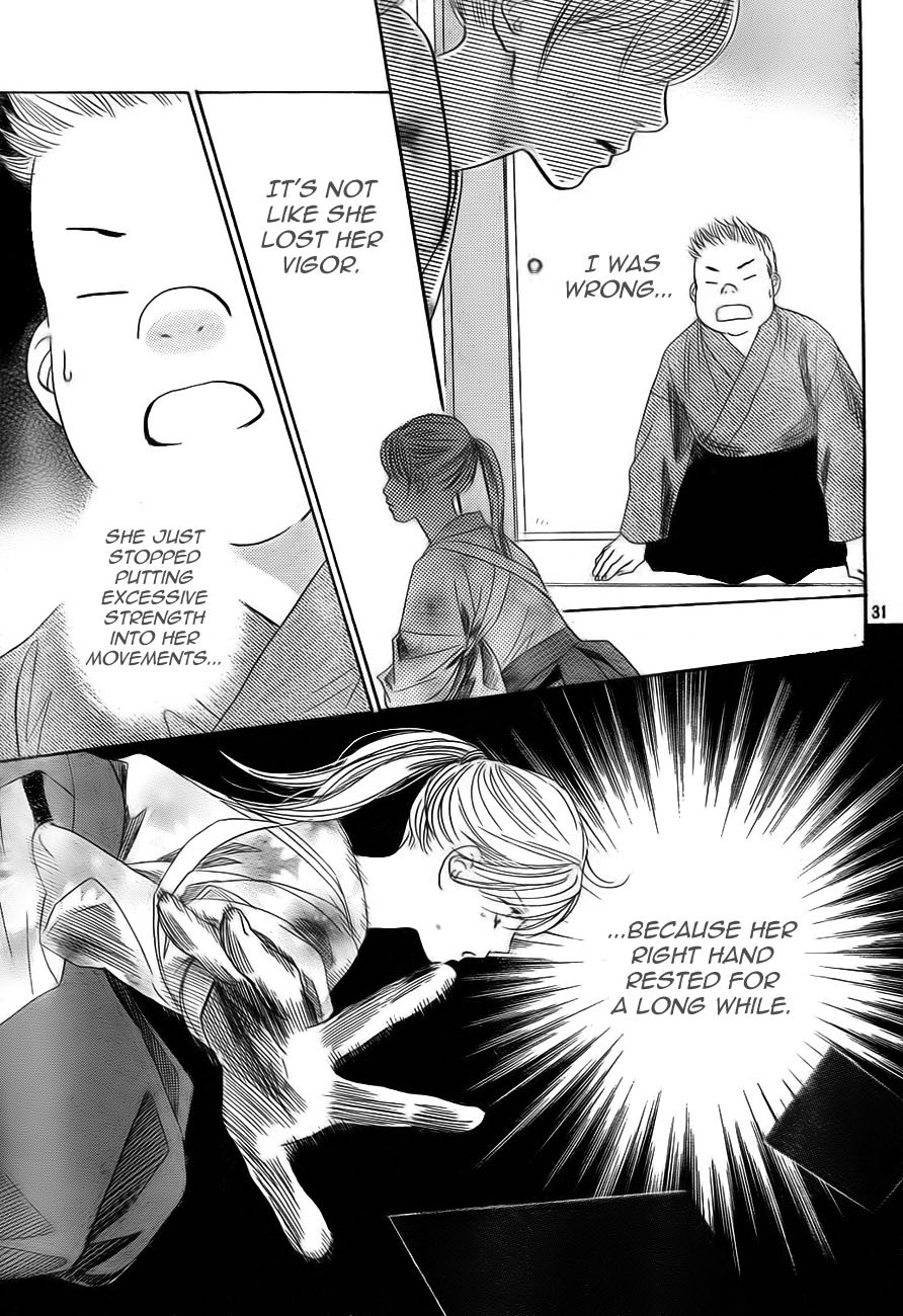 Chihayafuru Chapter 97 page 31 - Chapter 97