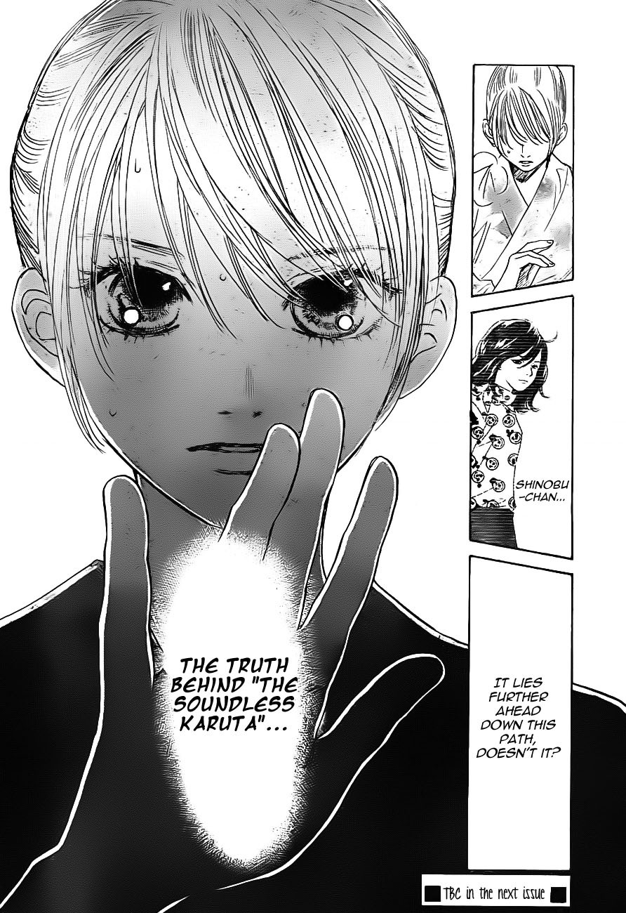 Chihayafuru Chapter 97 page 32 - Chapter 97
