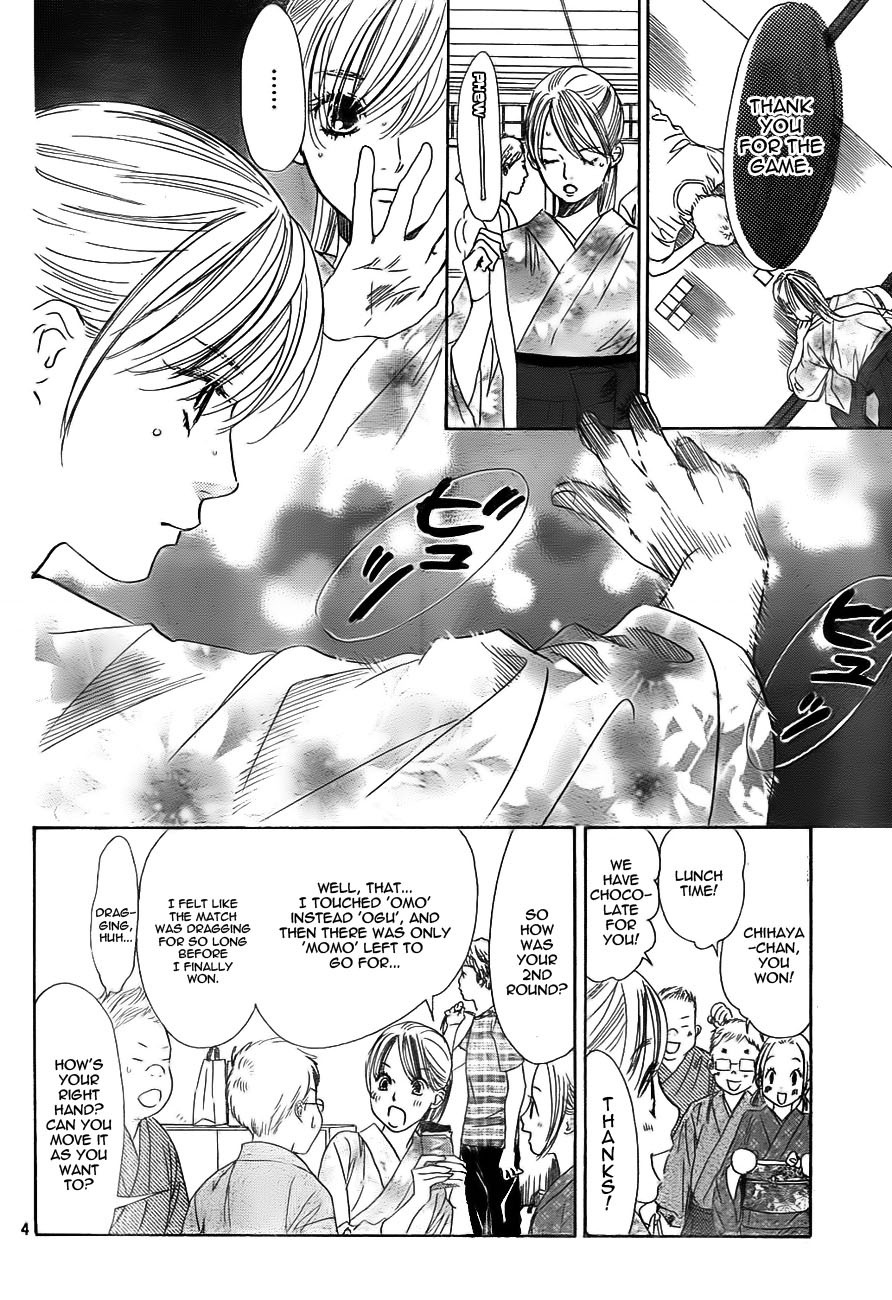 Chihayafuru Chapter 97 page 4 - Chapter 97