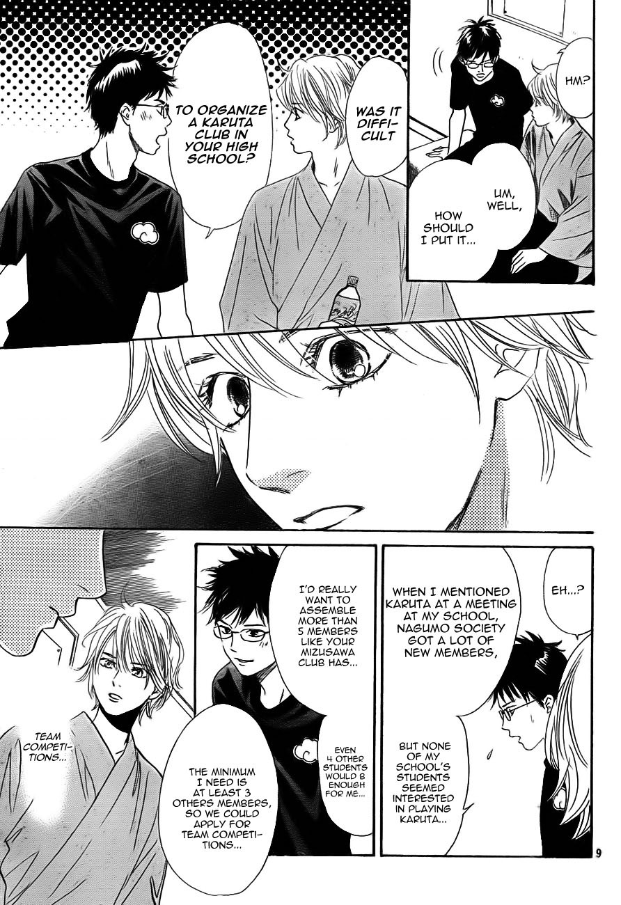 Chihayafuru Chapter 97 page 9 - Chapter 97