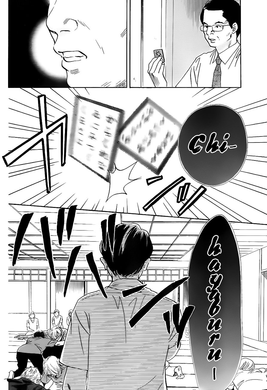 Chihayafuru Chapter 98 page 10 - Chapter 98