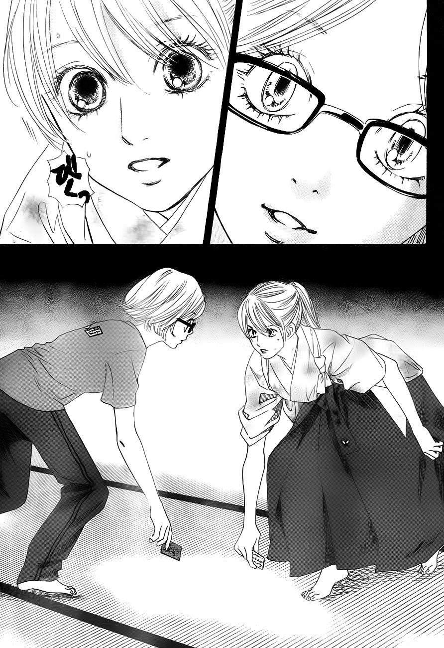 Chihayafuru Chapter 98 page 11 - Chapter 98