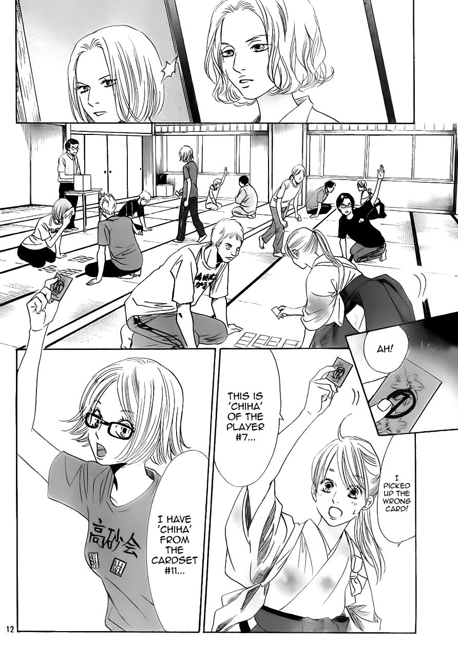 Chihayafuru Chapter 98 page 12 - Chapter 98