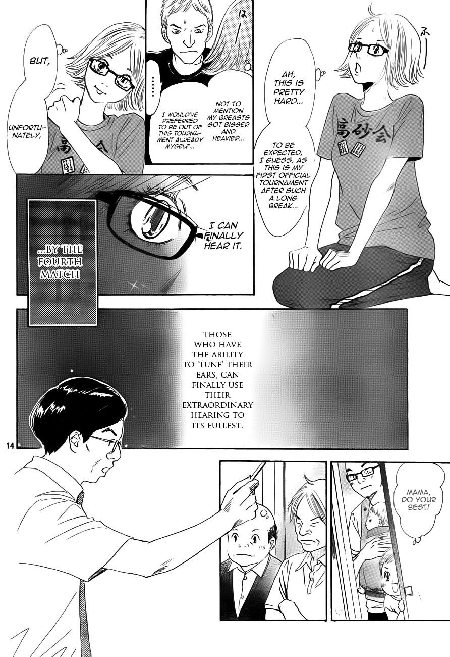 Chihayafuru Chapter 98 page 14 - Chapter 98