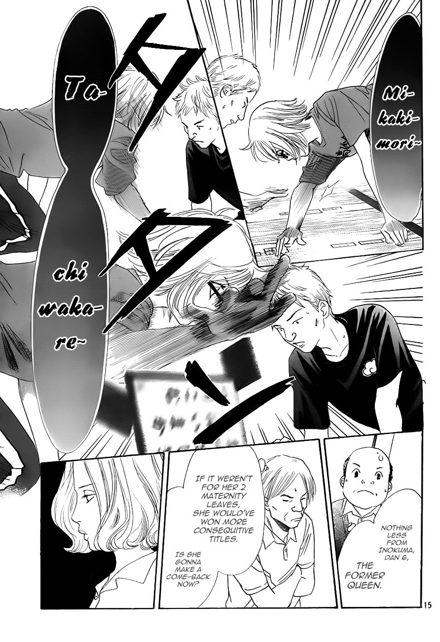 Chihayafuru Chapter 98 page 15 - Chapter 98