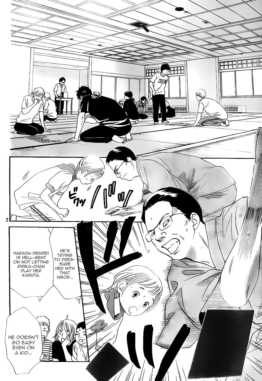 Chihayafuru Chapter 98 page 2 - Chapter 98