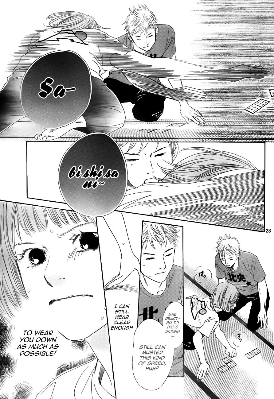 Chihayafuru Chapter 98 page 23 - Chapter 98