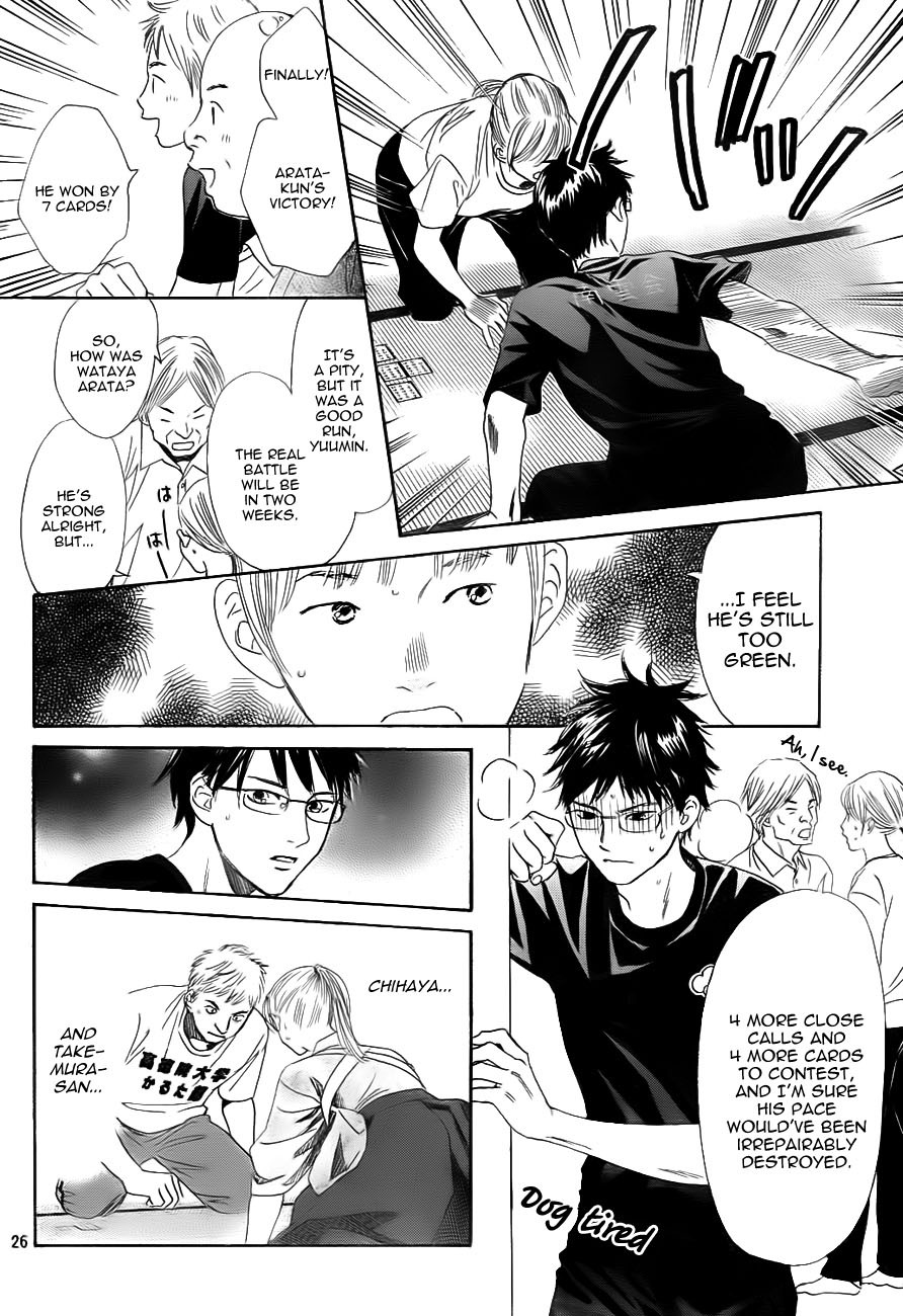 Chihayafuru Chapter 98 page 26 - Chapter 98
