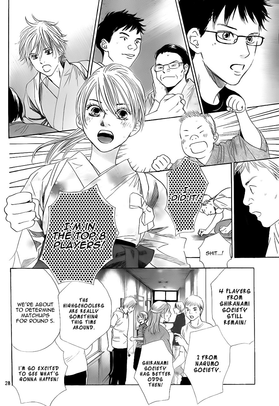 Chihayafuru Chapter 98 page 28 - Chapter 98