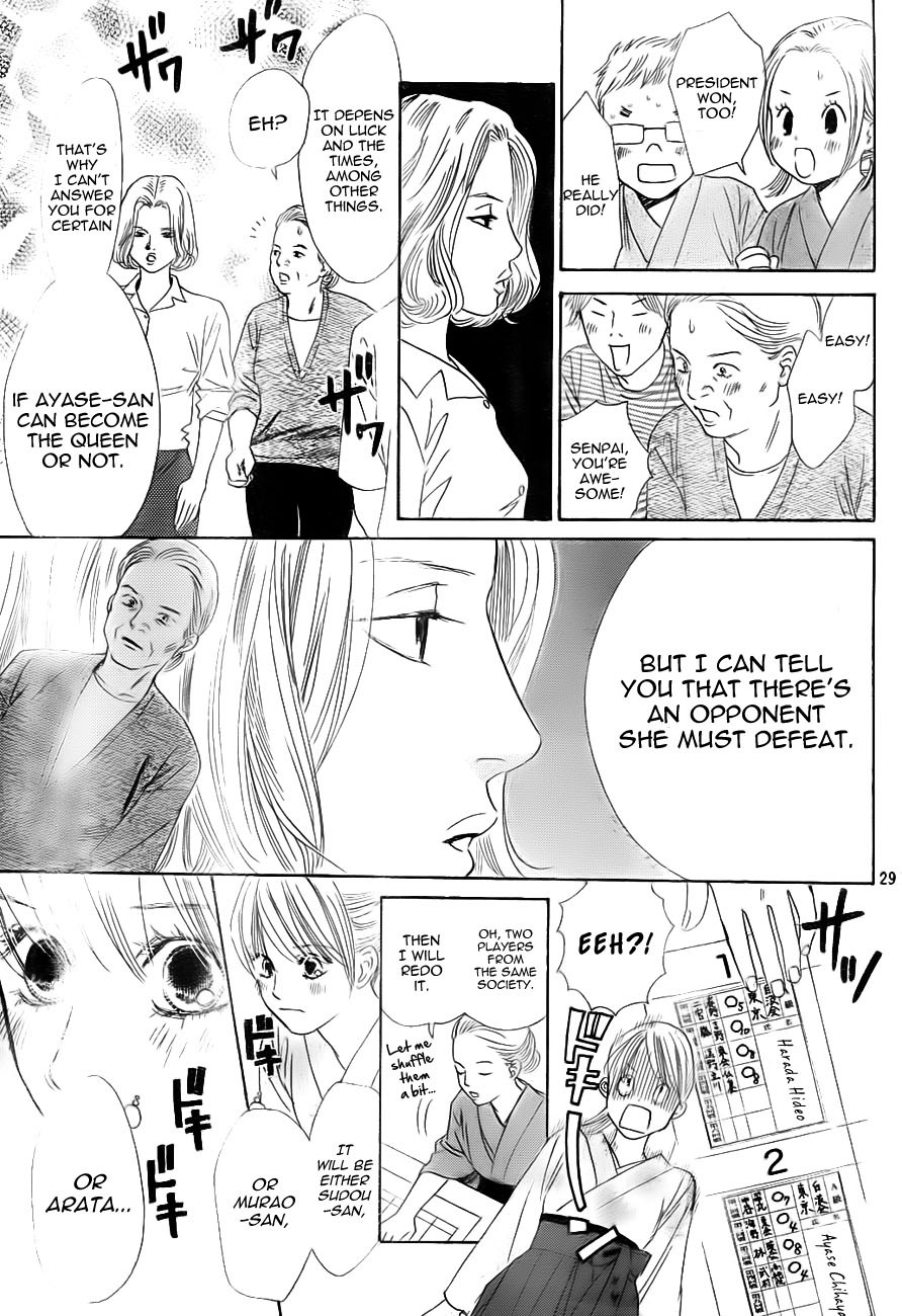Chihayafuru Chapter 98 page 29 - Chapter 98