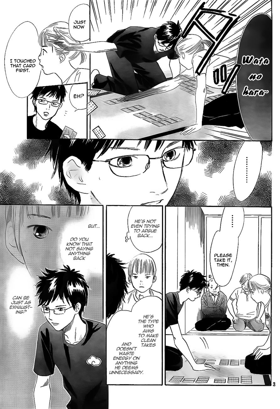 Chihayafuru Chapter 98 page 3 - Chapter 98