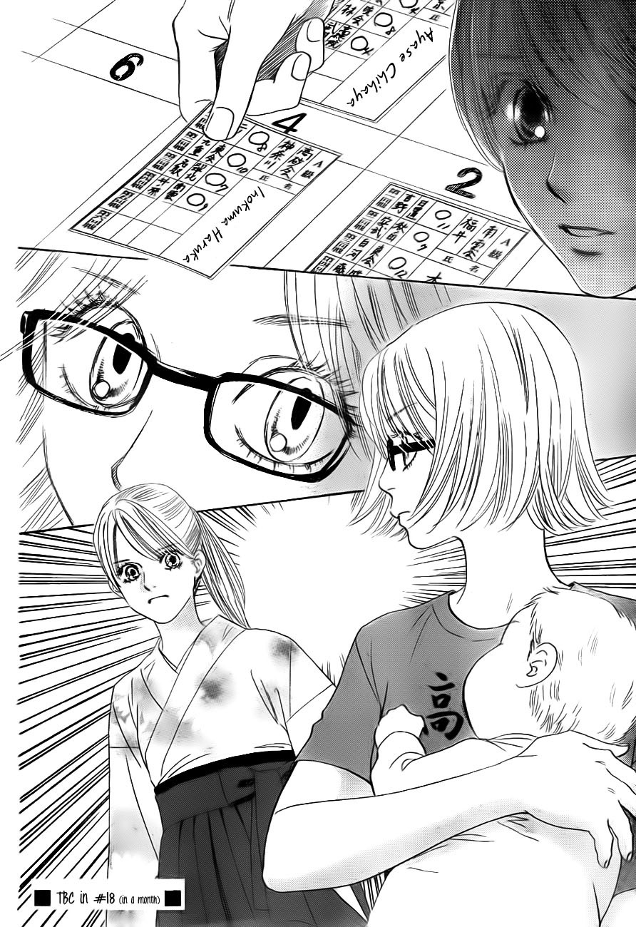 Chihayafuru Chapter 98 page 30 - Chapter 98