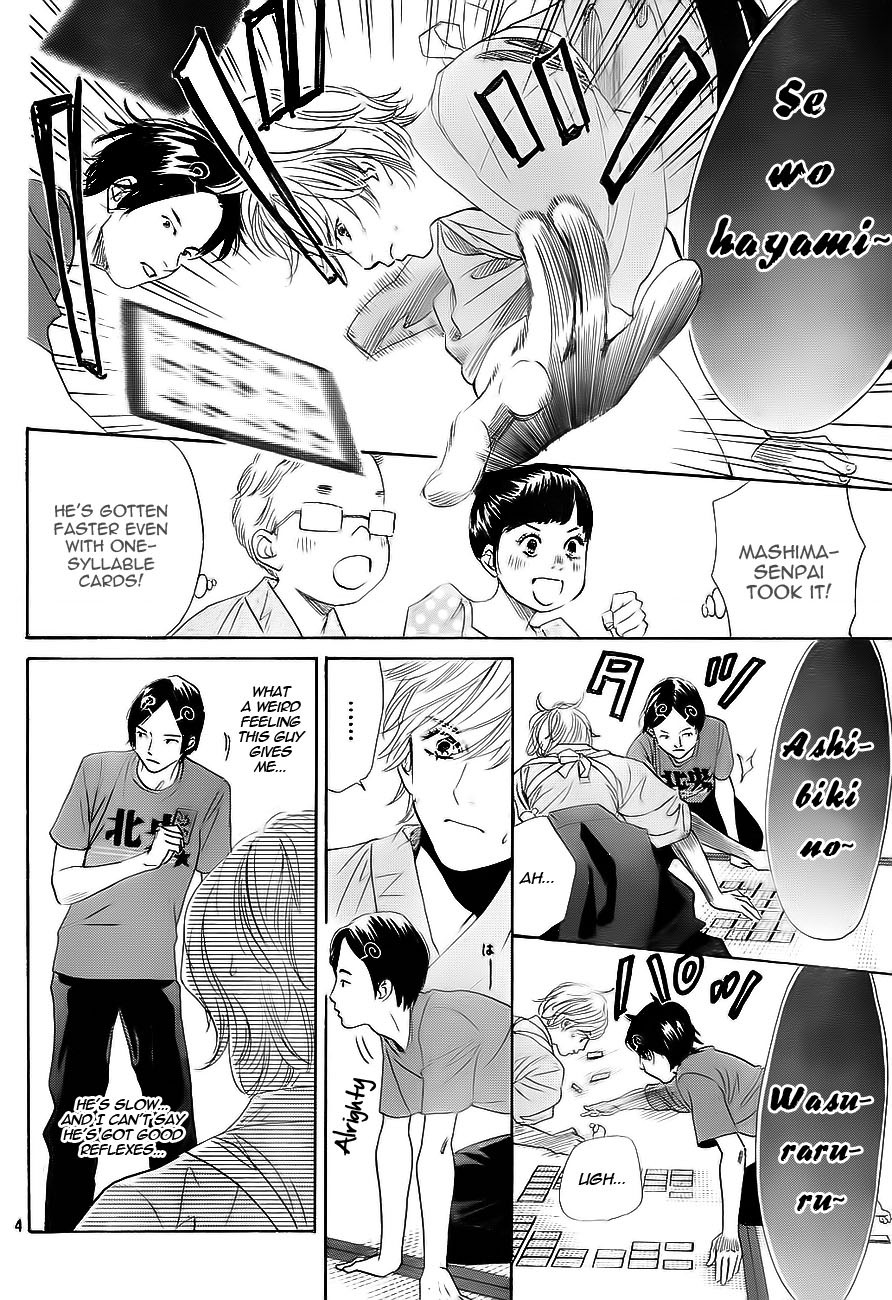 Chihayafuru Chapter 98 page 4 - Chapter 98