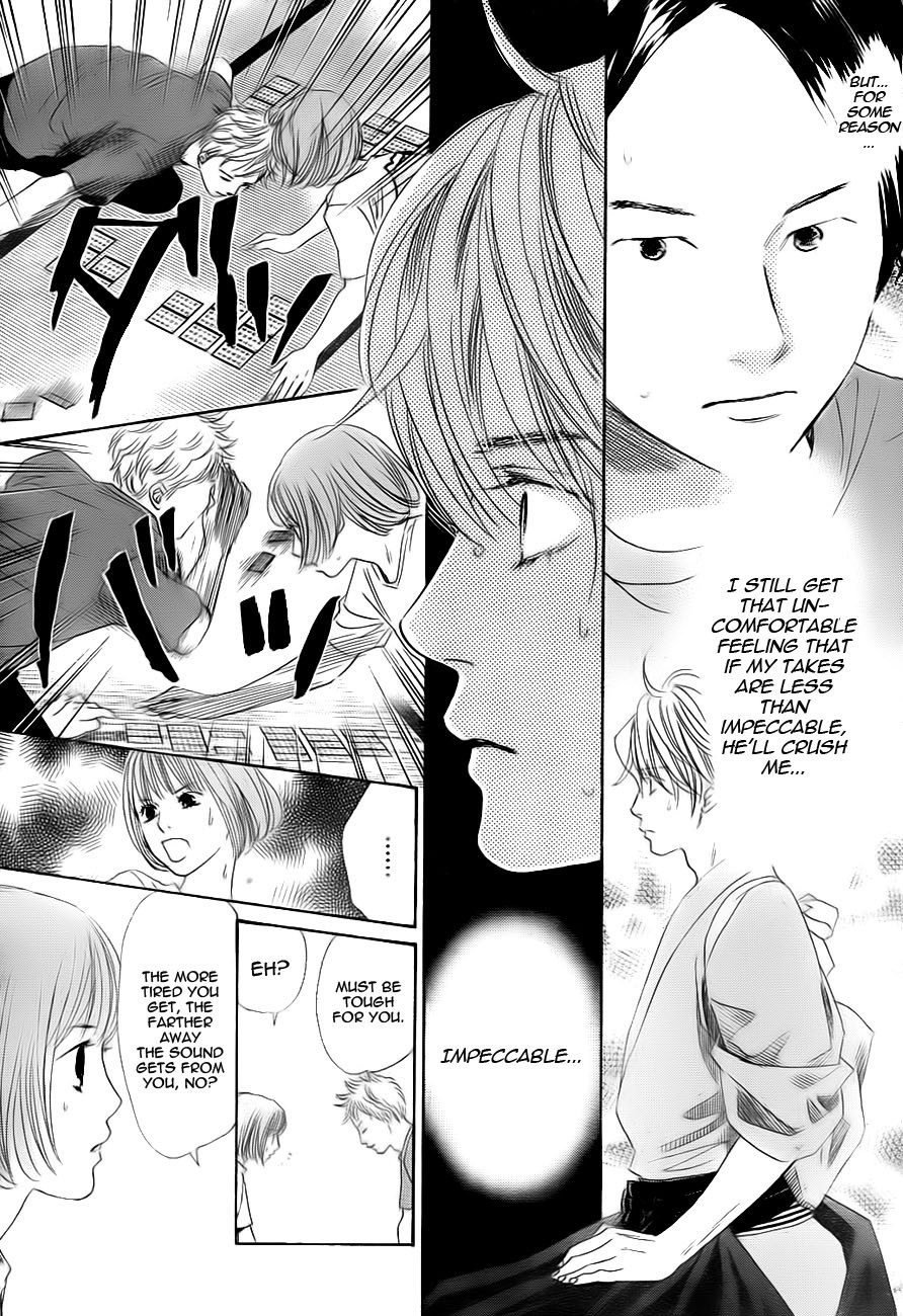 Chihayafuru Chapter 98 page 5 - Chapter 98