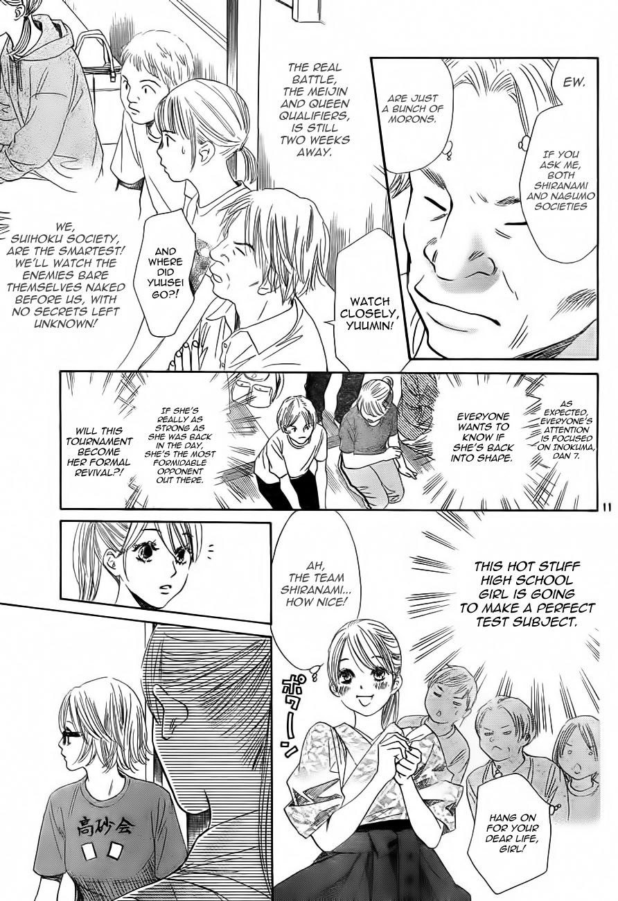 Chihayafuru Chapter 99 page 10 - Chapter 99