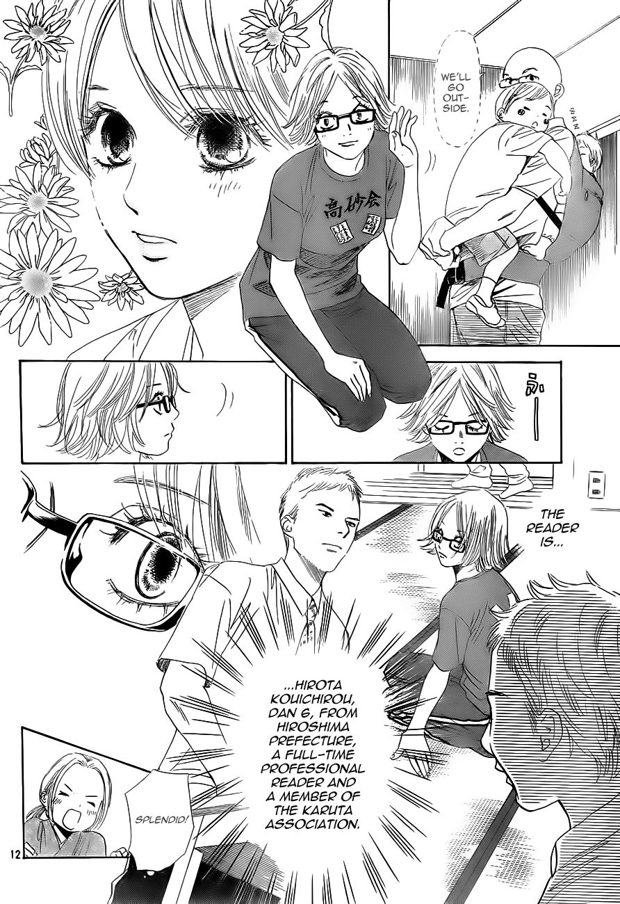 Chihayafuru Chapter 99 page 11 - Chapter 99