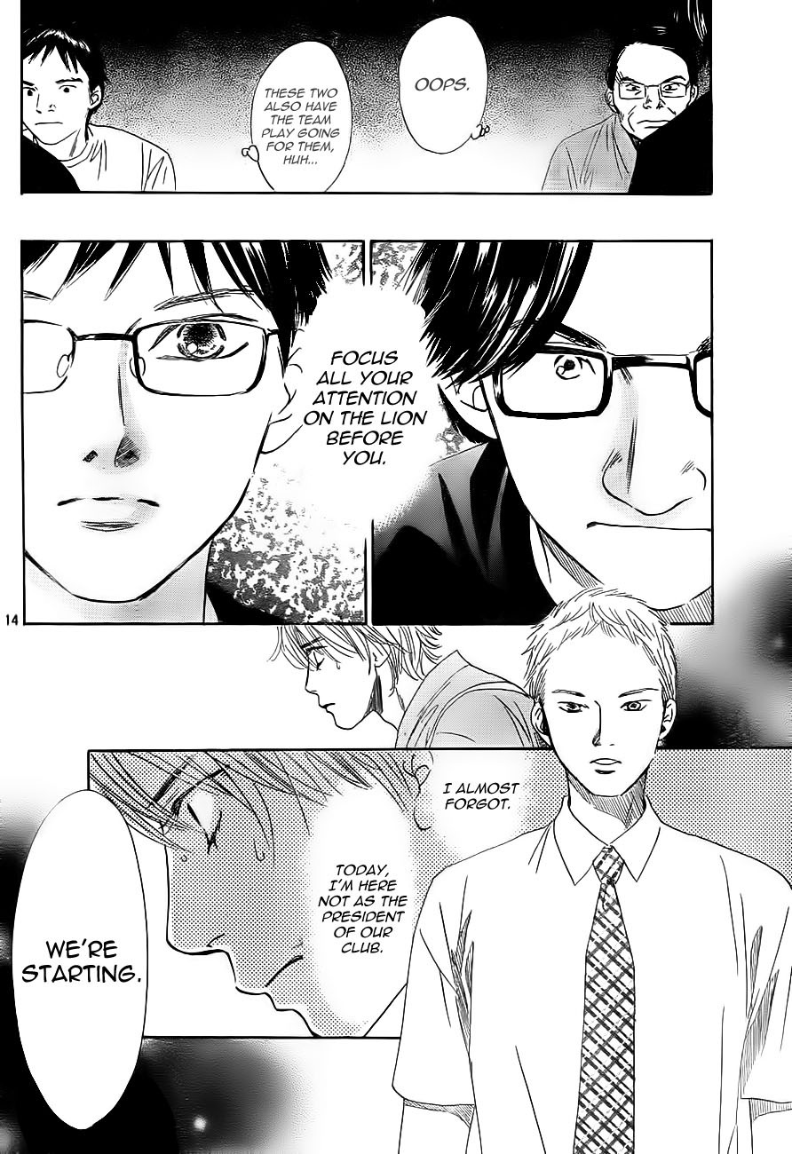 Chihayafuru Chapter 99 page 13 - Chapter 99
