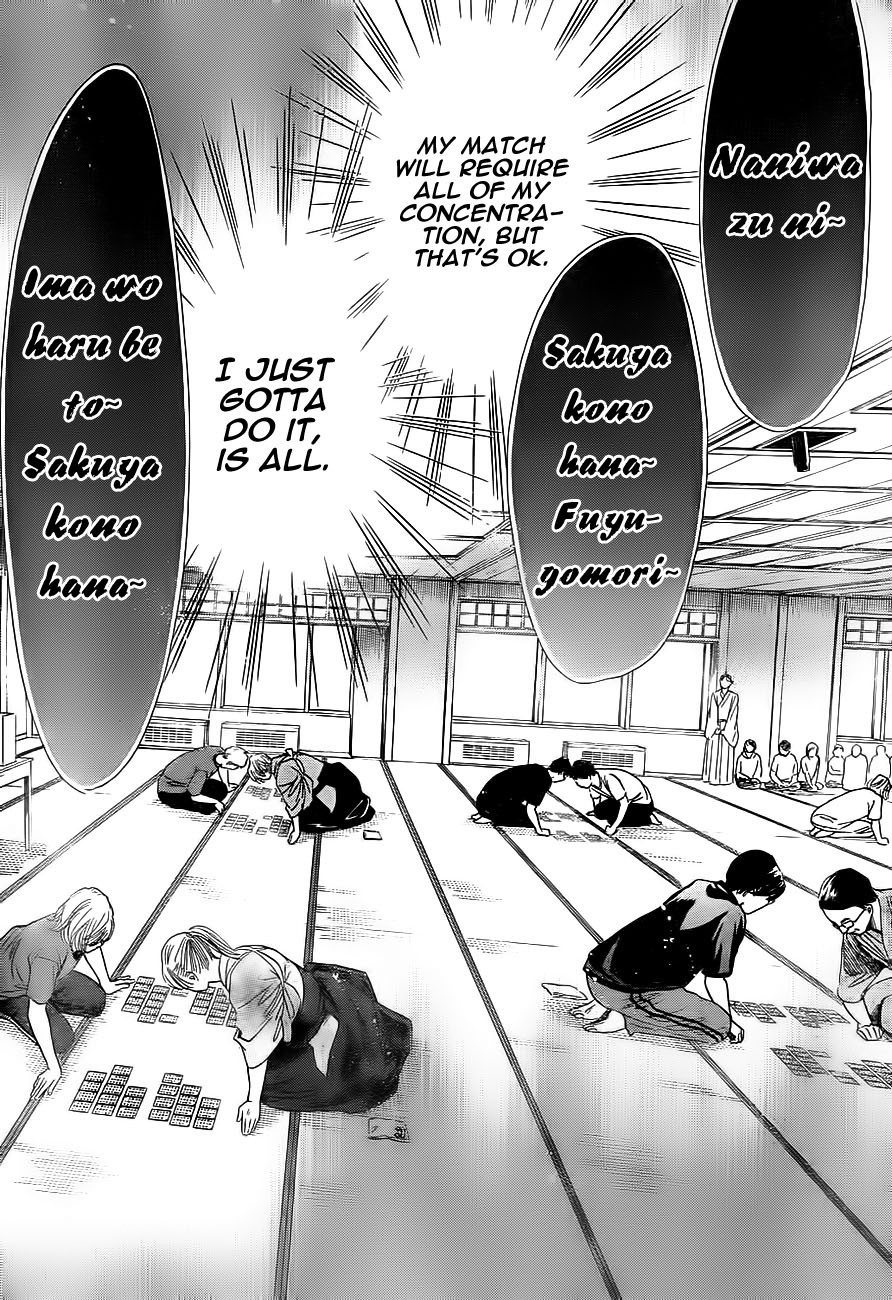 Chihayafuru Chapter 99 page 14 - Chapter 99