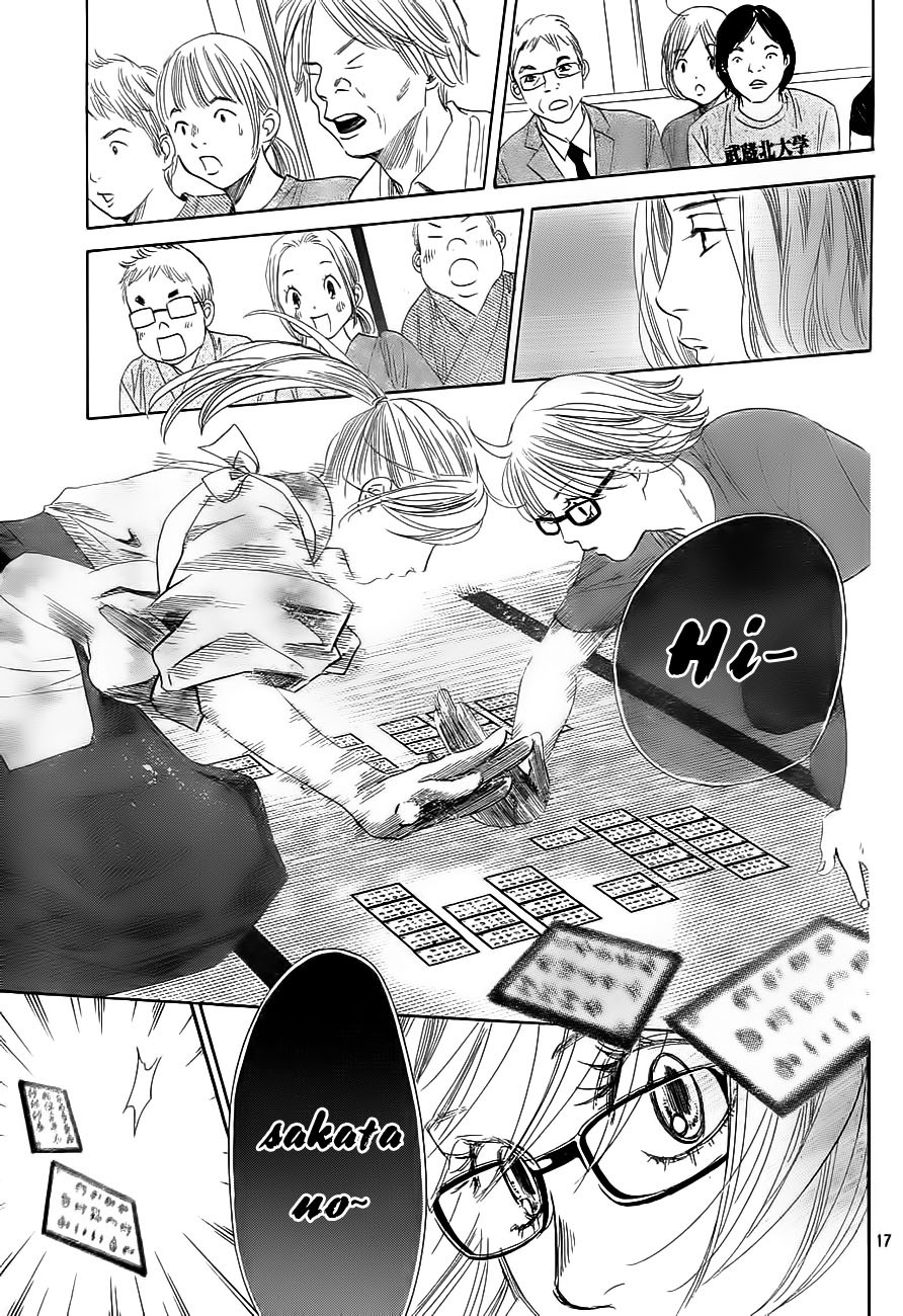 Chihayafuru Chapter 99 page 16 - Chapter 99