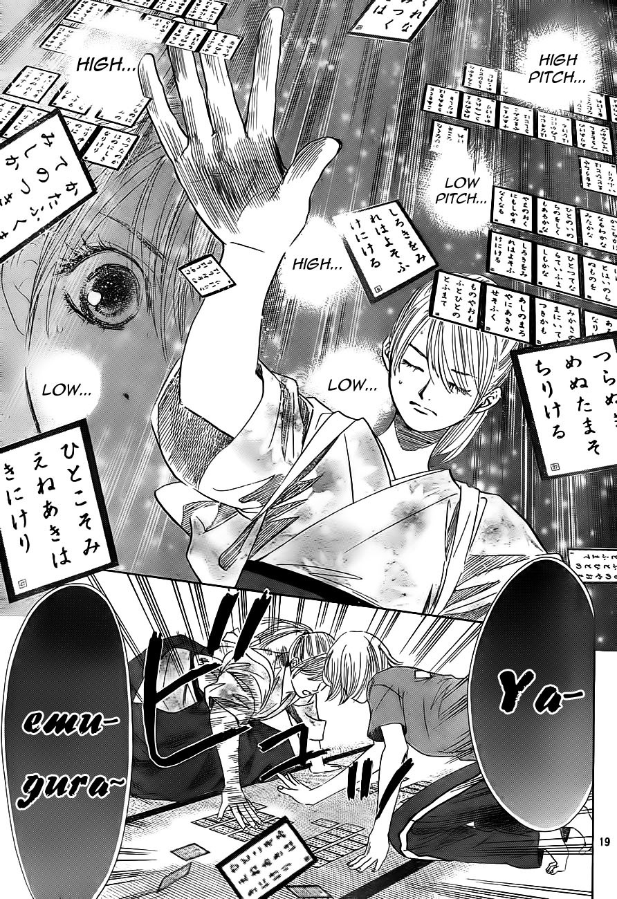 Chihayafuru Chapter 99 page 18 - Chapter 99