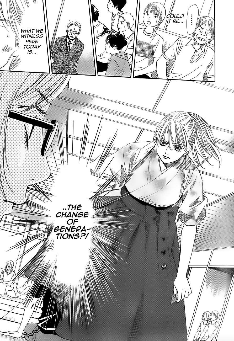 Chihayafuru Chapter 99 page 19 - Chapter 99