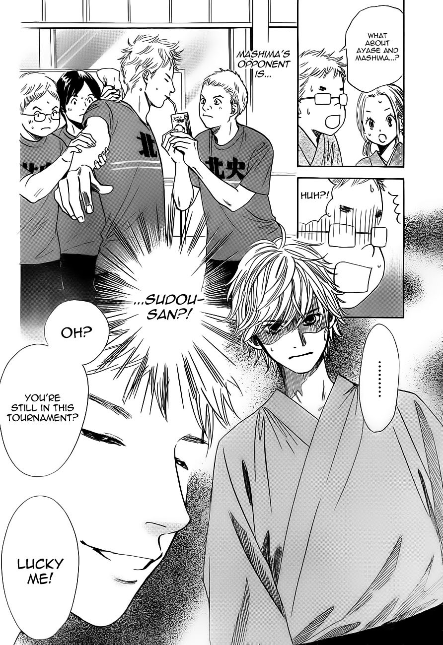 Chihayafuru Chapter 99 page 2 - Chapter 99