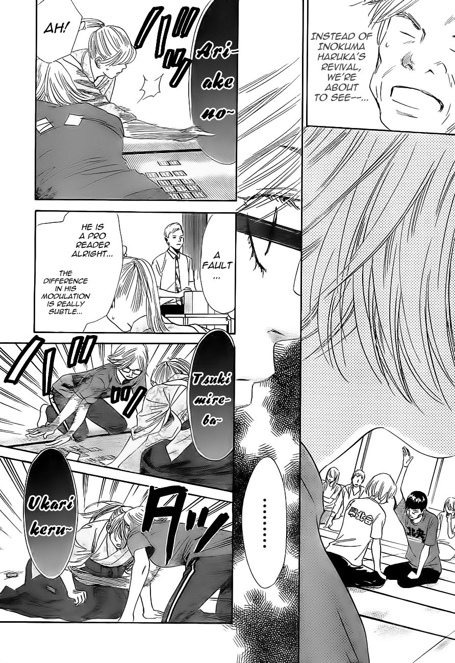 Chihayafuru Chapter 99 page 20 - Chapter 99