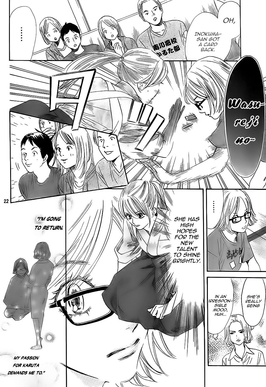 Chihayafuru Chapter 99 page 21 - Chapter 99