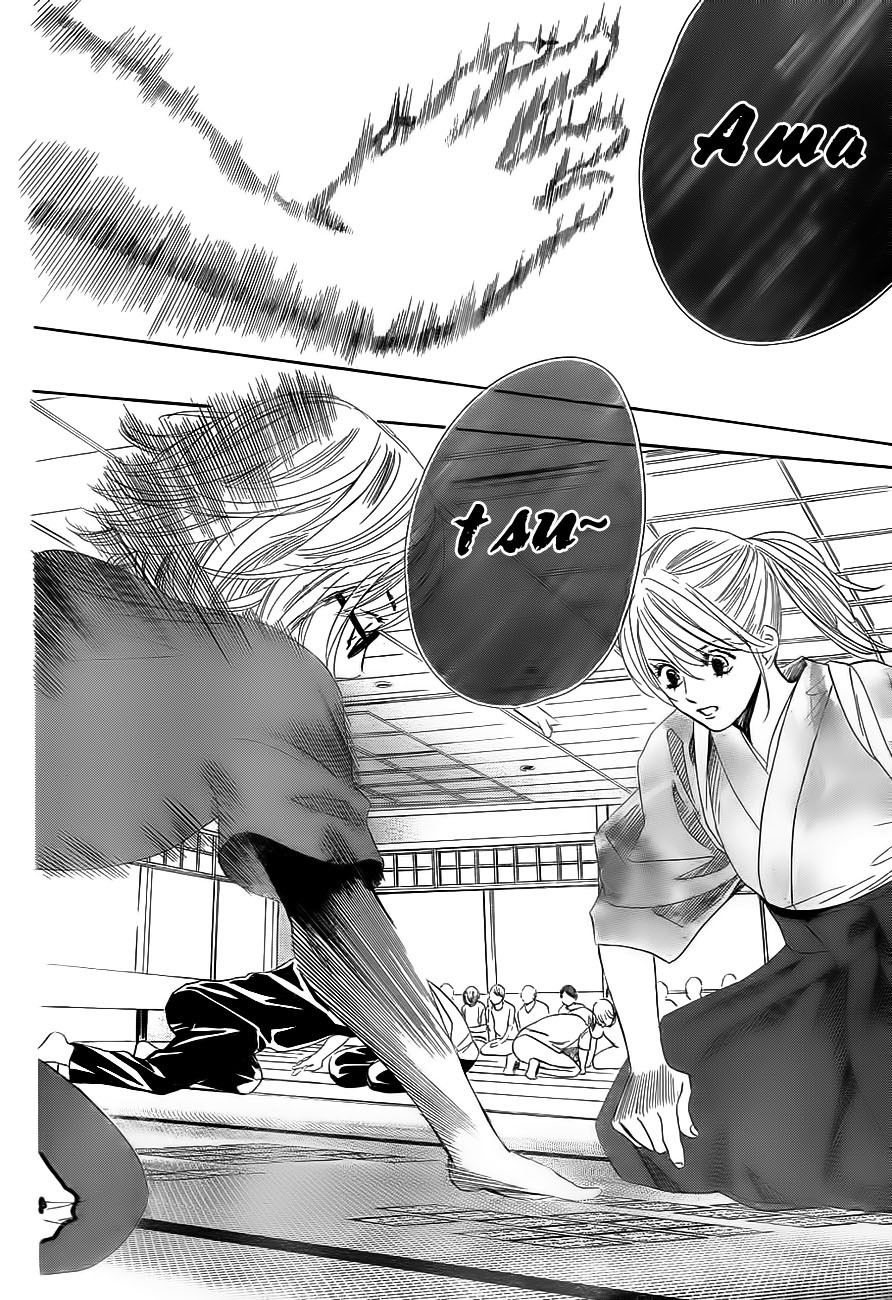 Chihayafuru Chapter 99 page 23 - Chapter 99