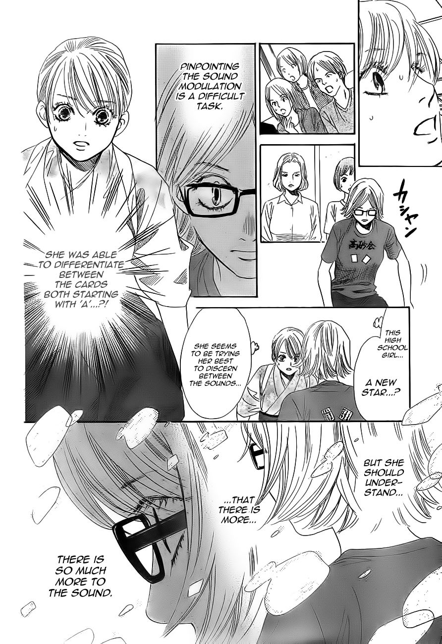 Chihayafuru Chapter 99 page 25 - Chapter 99