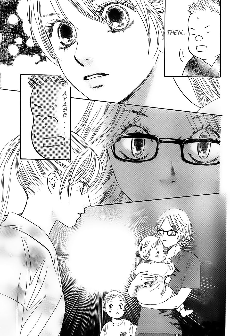 Chihayafuru Chapter 99 page 3 - Chapter 99