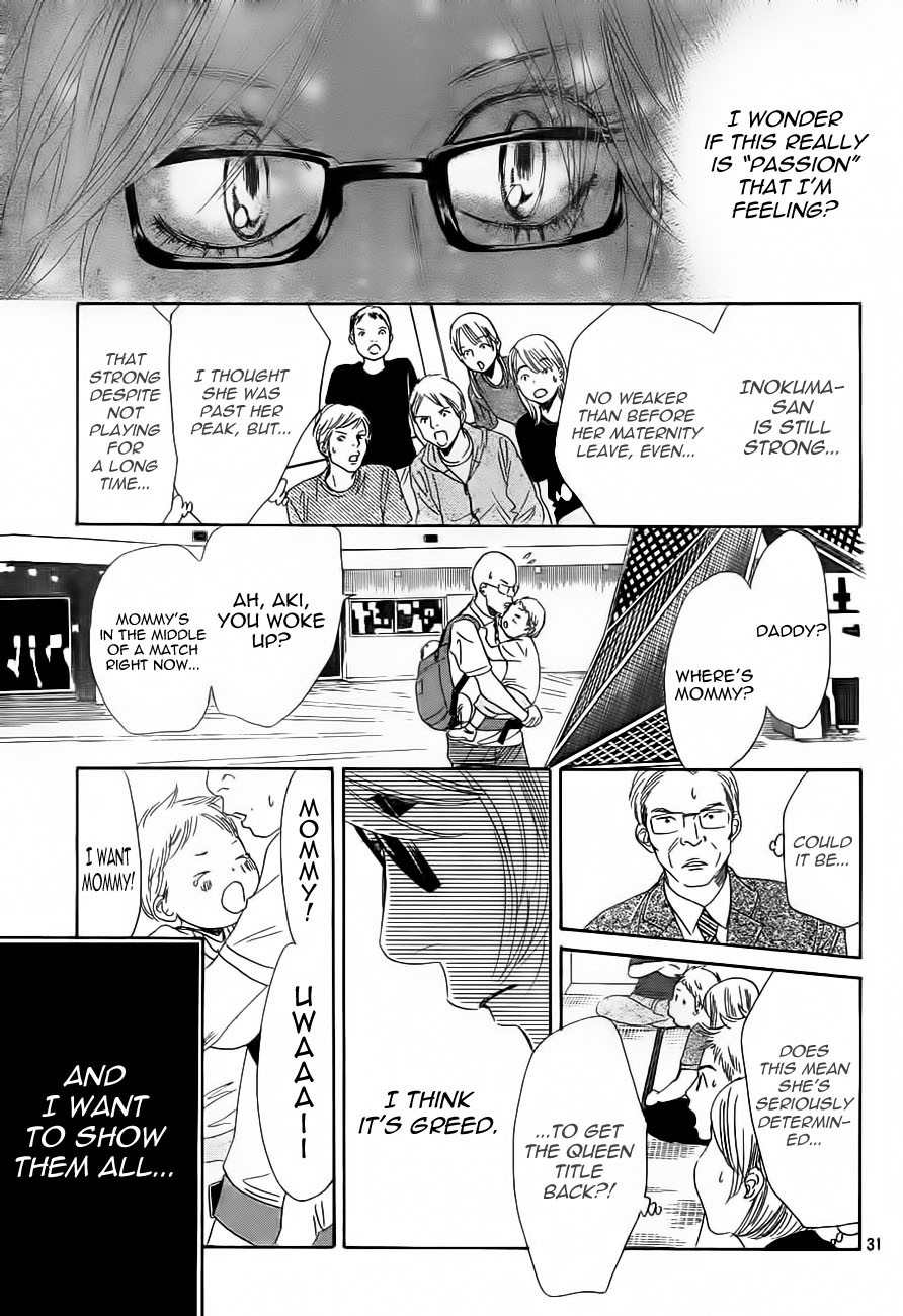 Chihayafuru Chapter 99 page 30 - Chapter 99