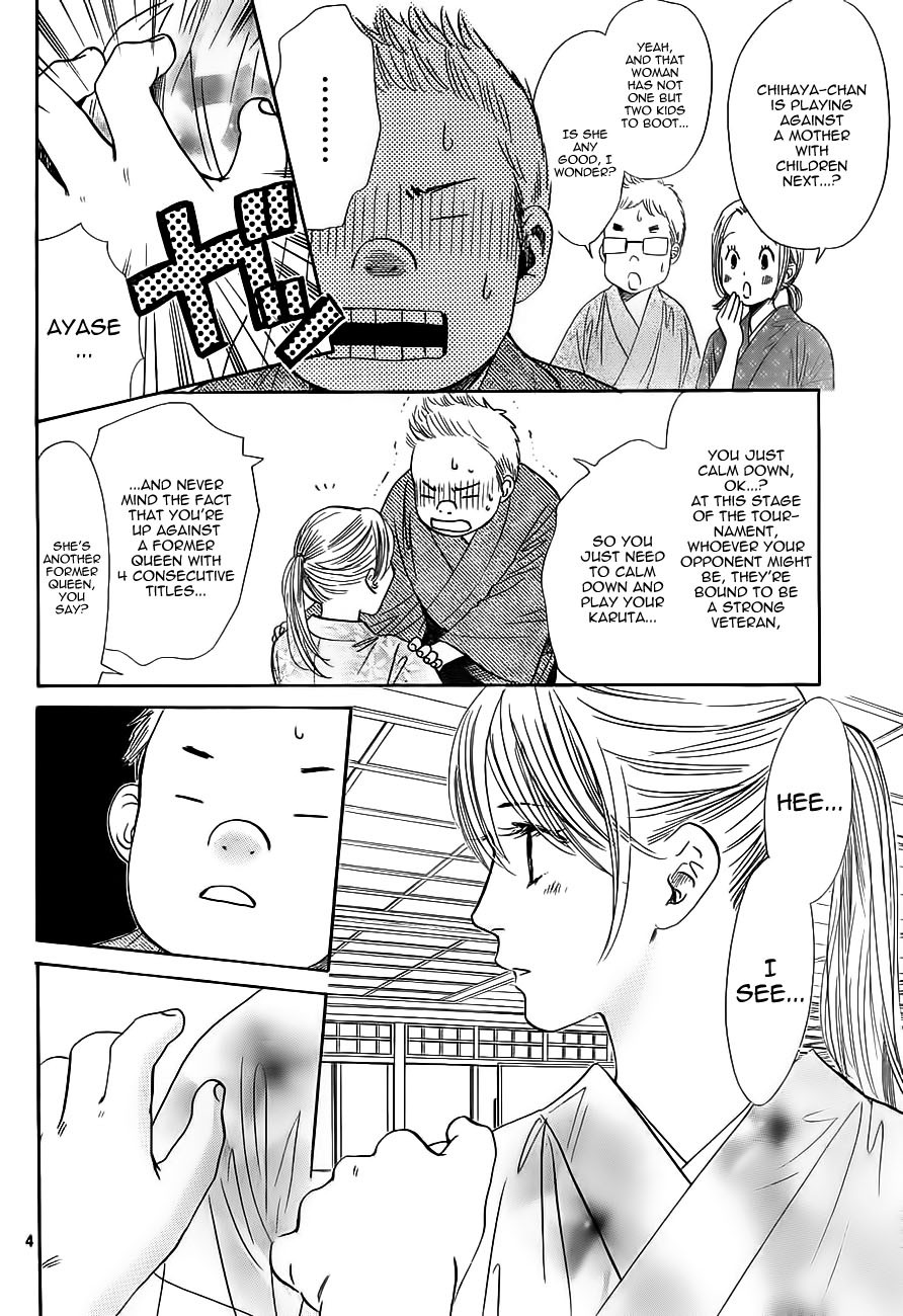 Chihayafuru Chapter 99 page 4 - Chapter 99