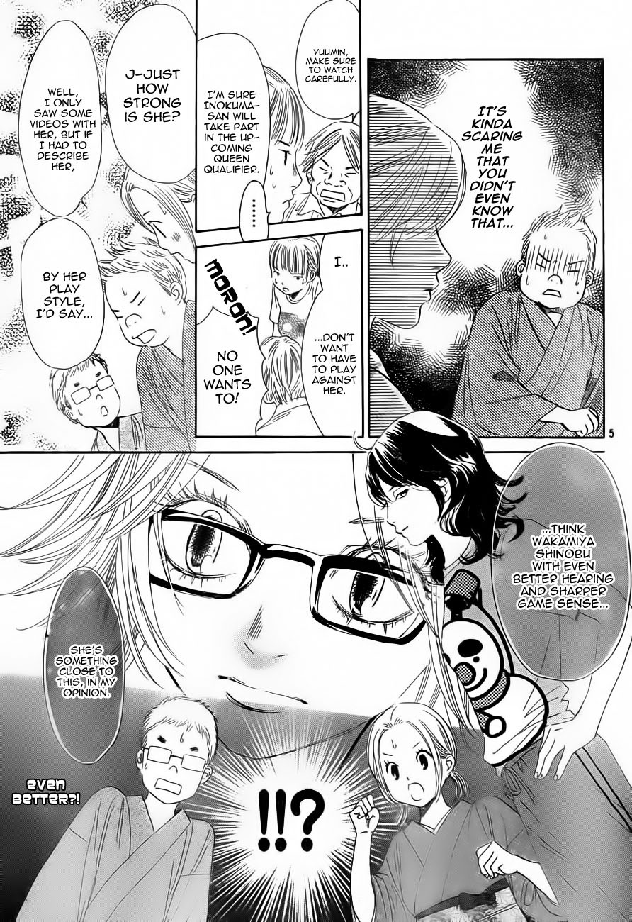 Chihayafuru Chapter 99 page 5 - Chapter 99