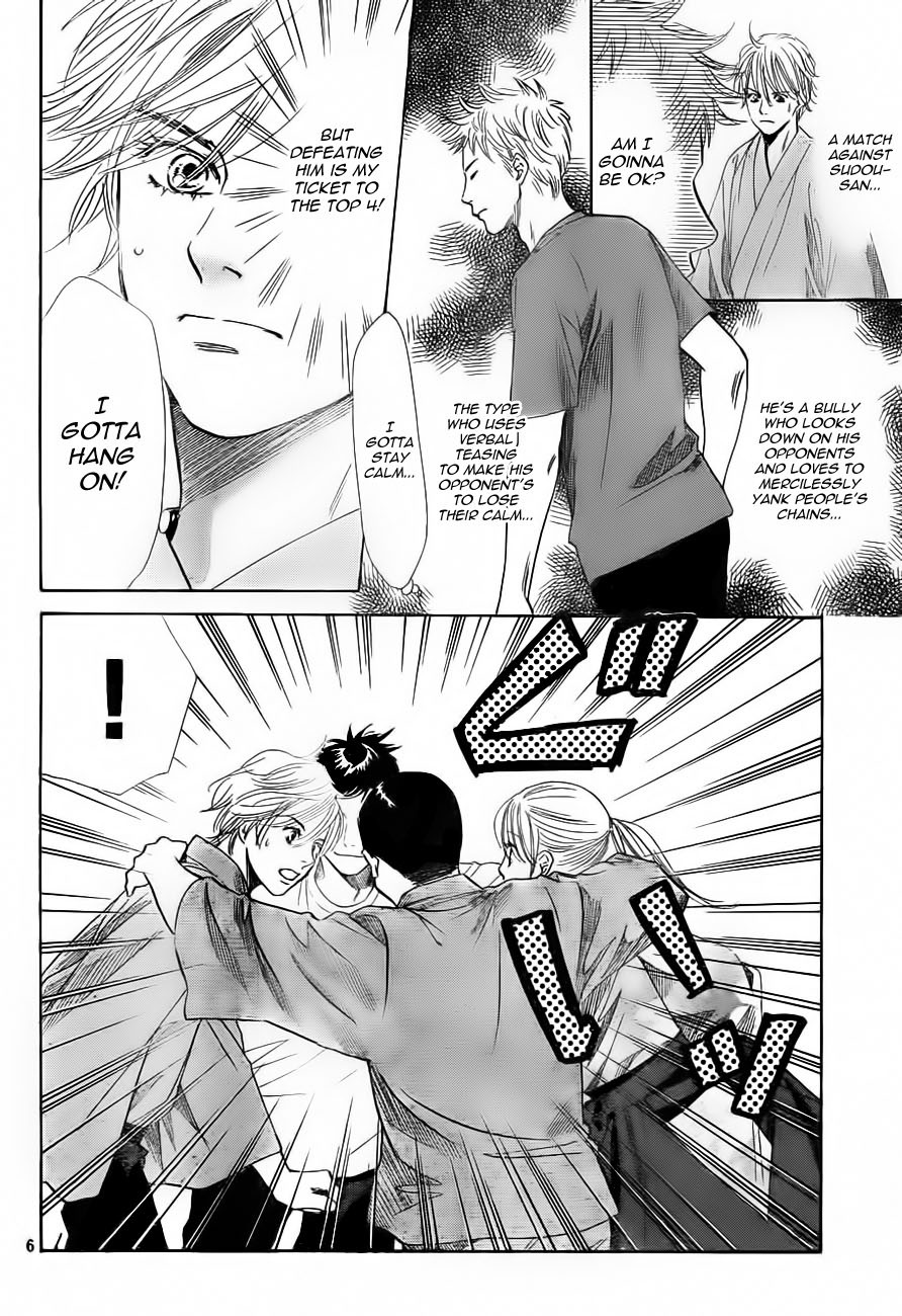 Chihayafuru Chapter 99 page 6 - Chapter 99
