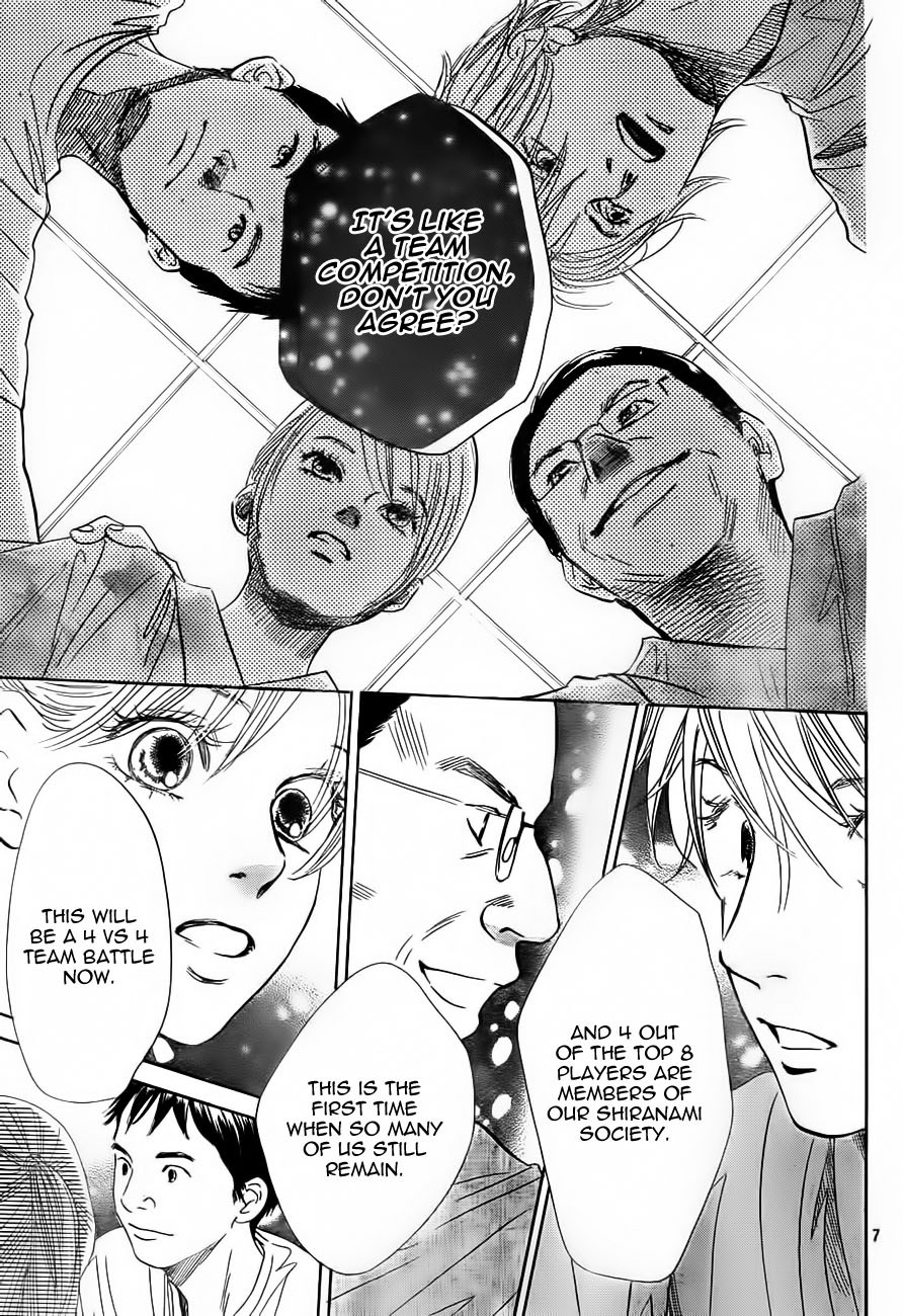 Chihayafuru Chapter 99 page 7 - Chapter 99