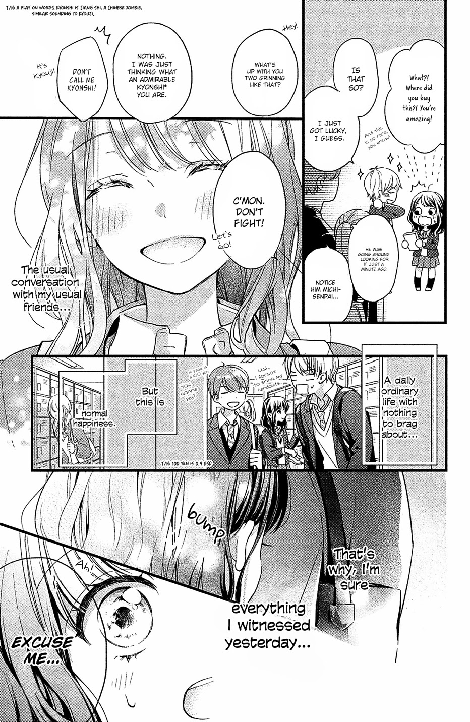 Chihiro-kun wa, Atashi Holic Chapter 1 page 12 - Chapter 1: You Are My Muse