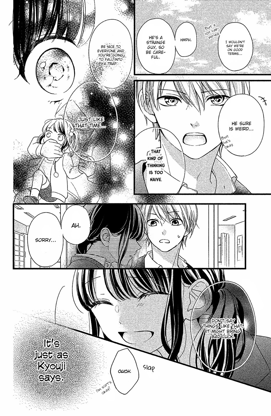 Chihiro-kun wa, Atashi Holic Chapter 1 page 33 - Chapter 1: You Are My Muse