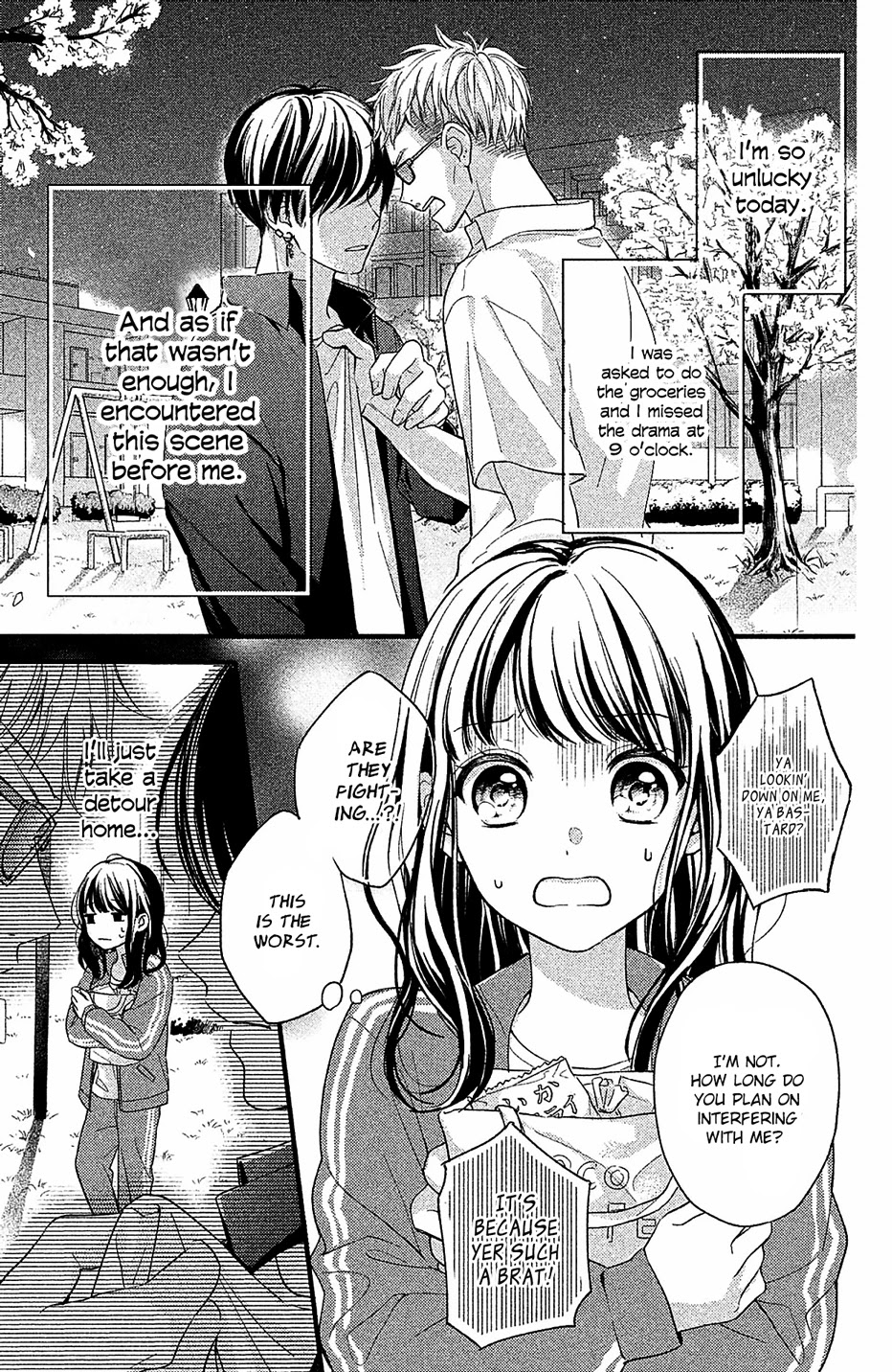 Chihiro-kun wa, Atashi Holic Chapter 1 page 6 - Chapter 1: You Are My Muse