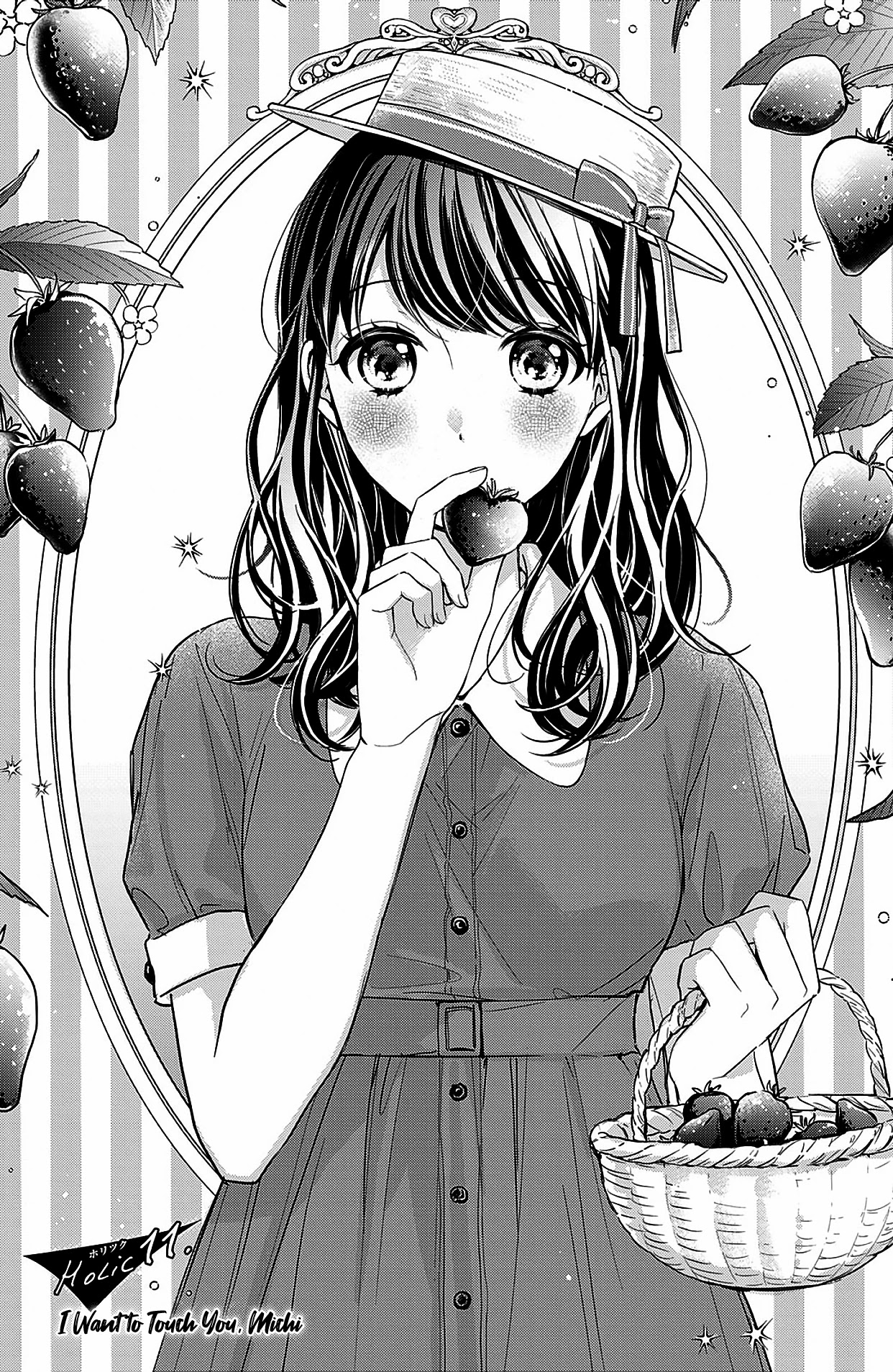 Chihiro-kun wa, Atashi Holic Chapter 11 page 1 - Chapter 11: I Want to Touch You, Michi
