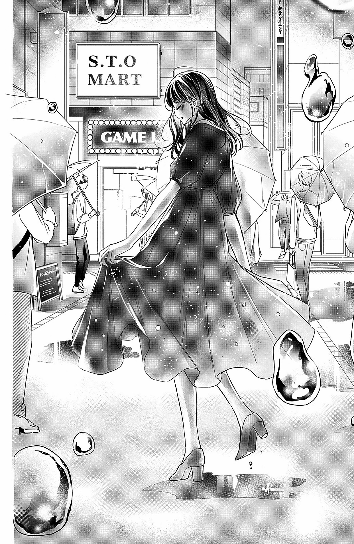Chihiro-kun wa, Atashi Holic Chapter 11 page 22 - Chapter 11: I Want to Touch You, Michi