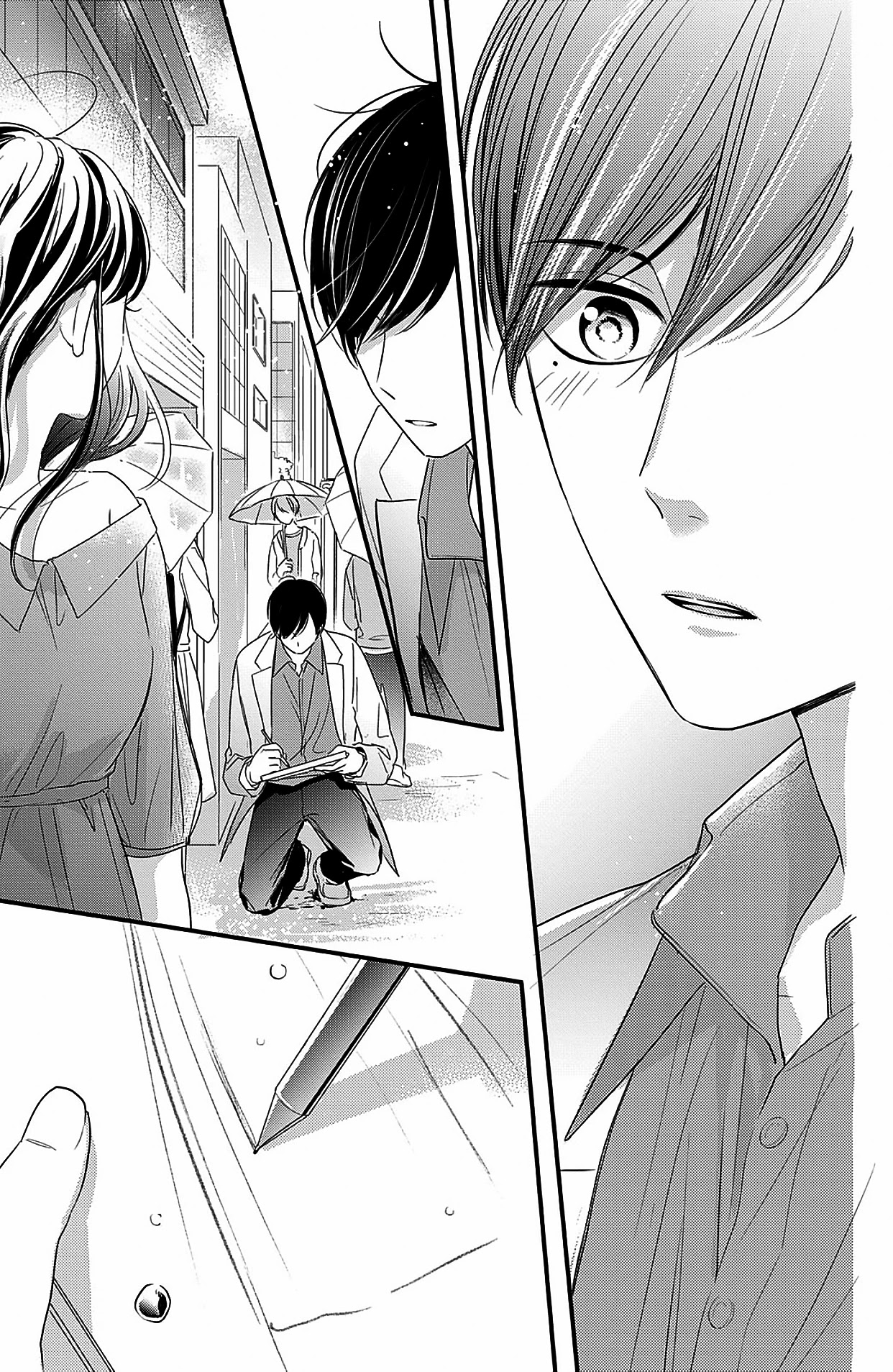 Chihiro-kun wa, Atashi Holic Chapter 11 page 23 - Chapter 11: I Want to Touch You, Michi