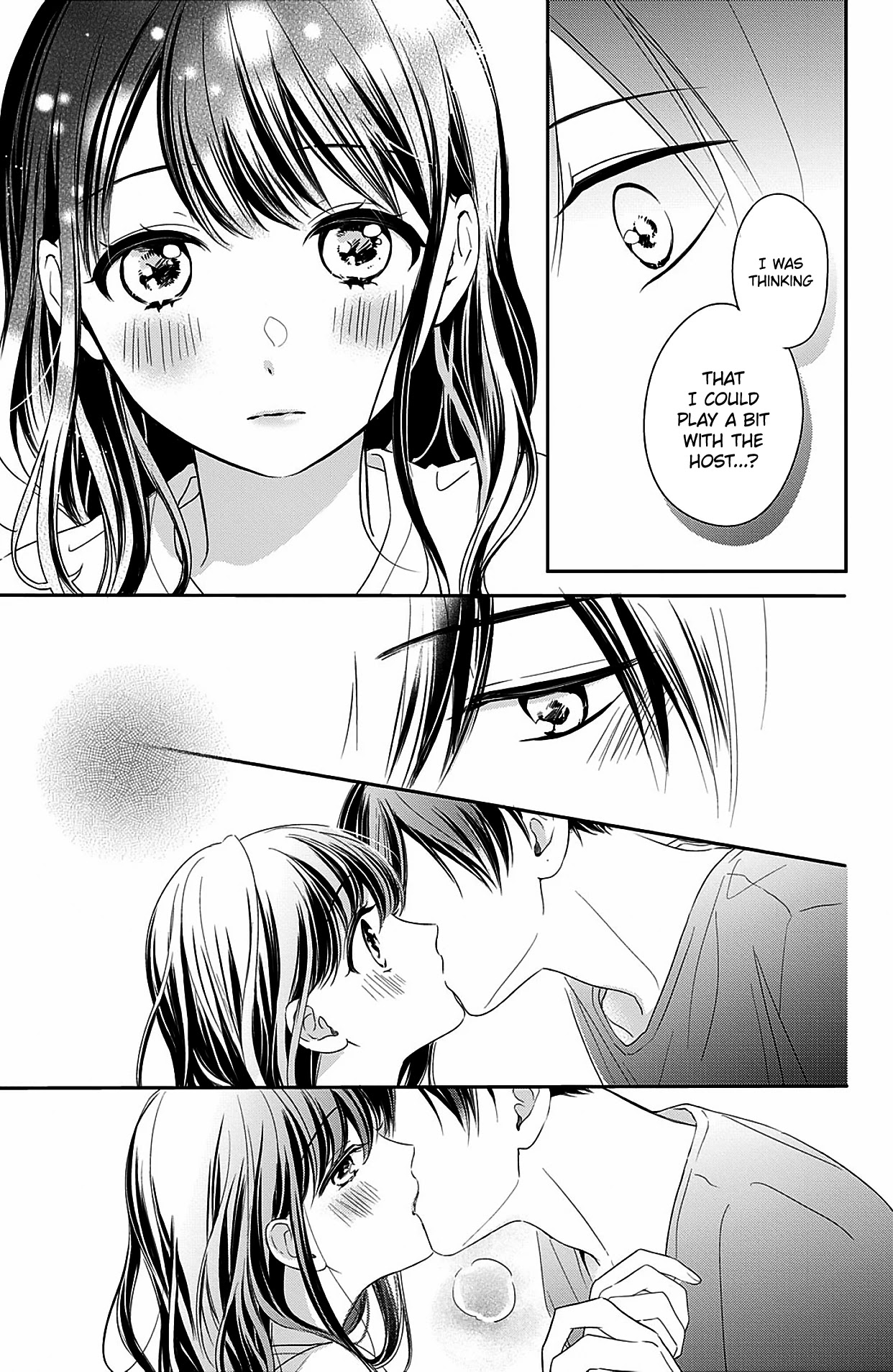Chihiro-kun wa, Atashi Holic Chapter 12.5 page 3 - Chapter 12.5: Extra