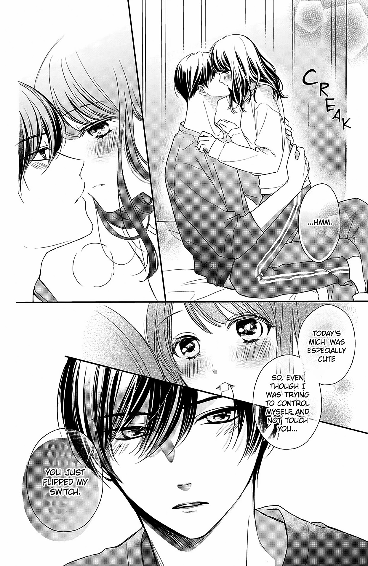 Chihiro-kun wa, Atashi Holic Chapter 12.5 page 4 - Chapter 12.5: Extra
