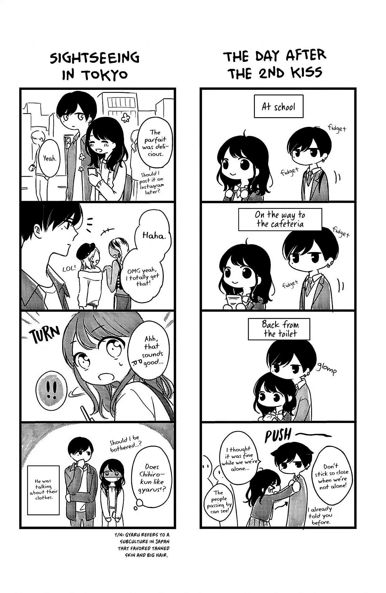 Chihiro-kun wa, Atashi Holic Chapter 12.5 page 8 - Chapter 12.5: Extra