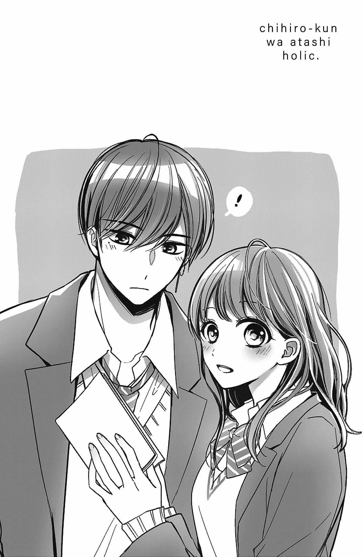 Chihiro-kun wa, Atashi Holic Chapter 12.5 page 9 - Chapter 12.5: Extra