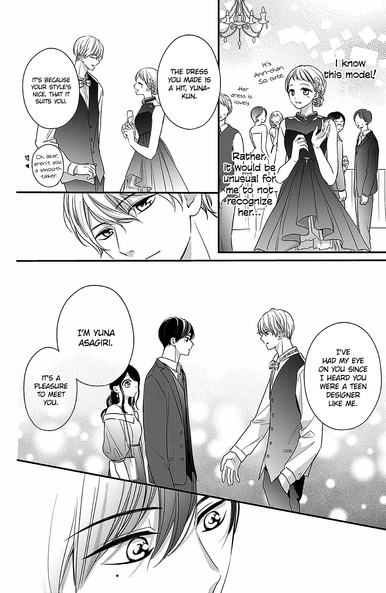 Chihiro-kun wa, Atashi Holic Chapter 12 page 16 - Chapter 12: Don't Leave Me
