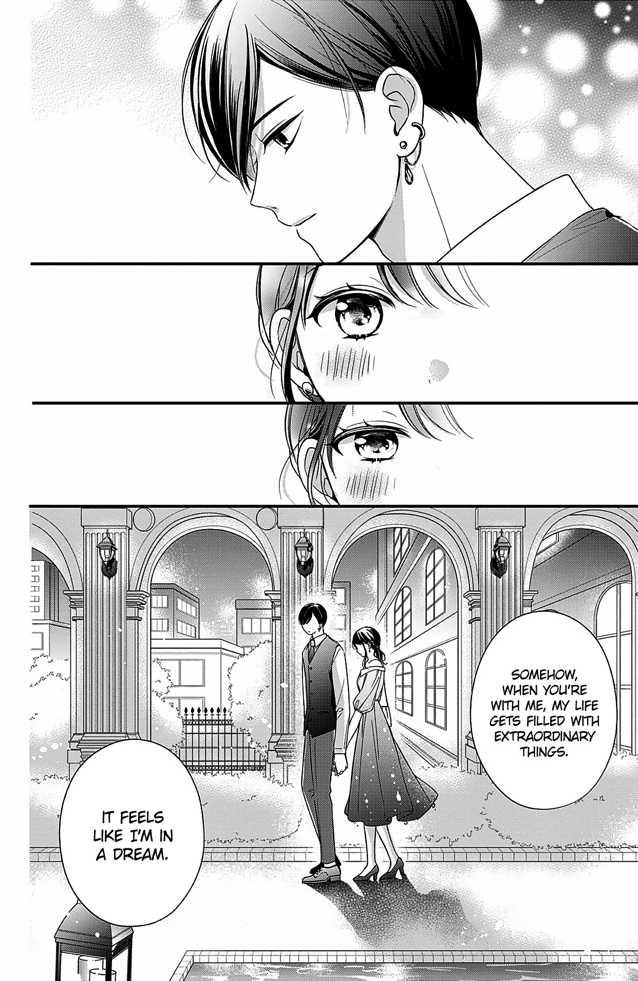 Chihiro-kun wa, Atashi Holic Chapter 12 page 24 - Chapter 12: Don't Leave Me