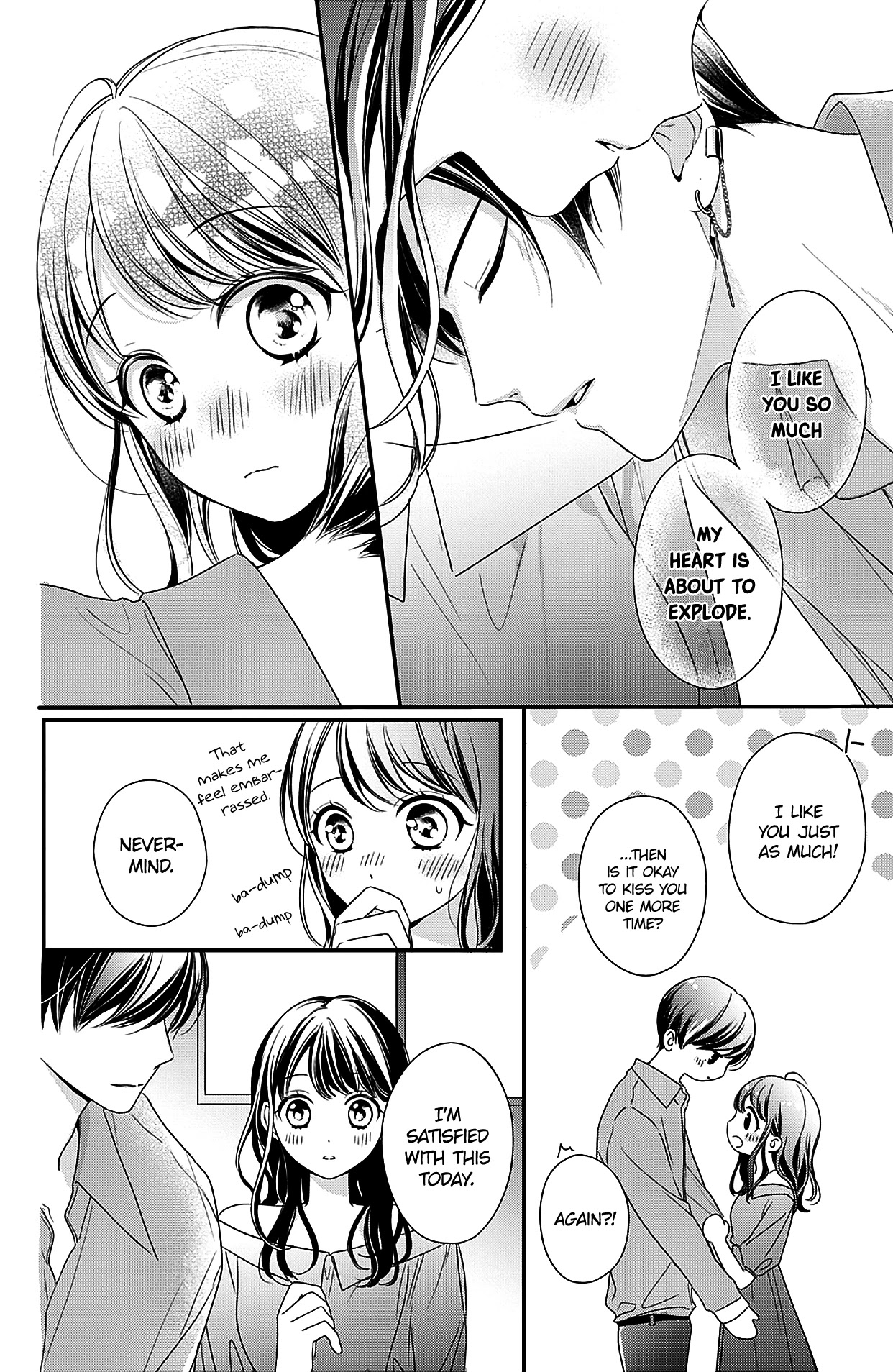 Chihiro-kun wa, Atashi Holic Chapter 12 page 4 - Chapter 12: Don't Leave Me